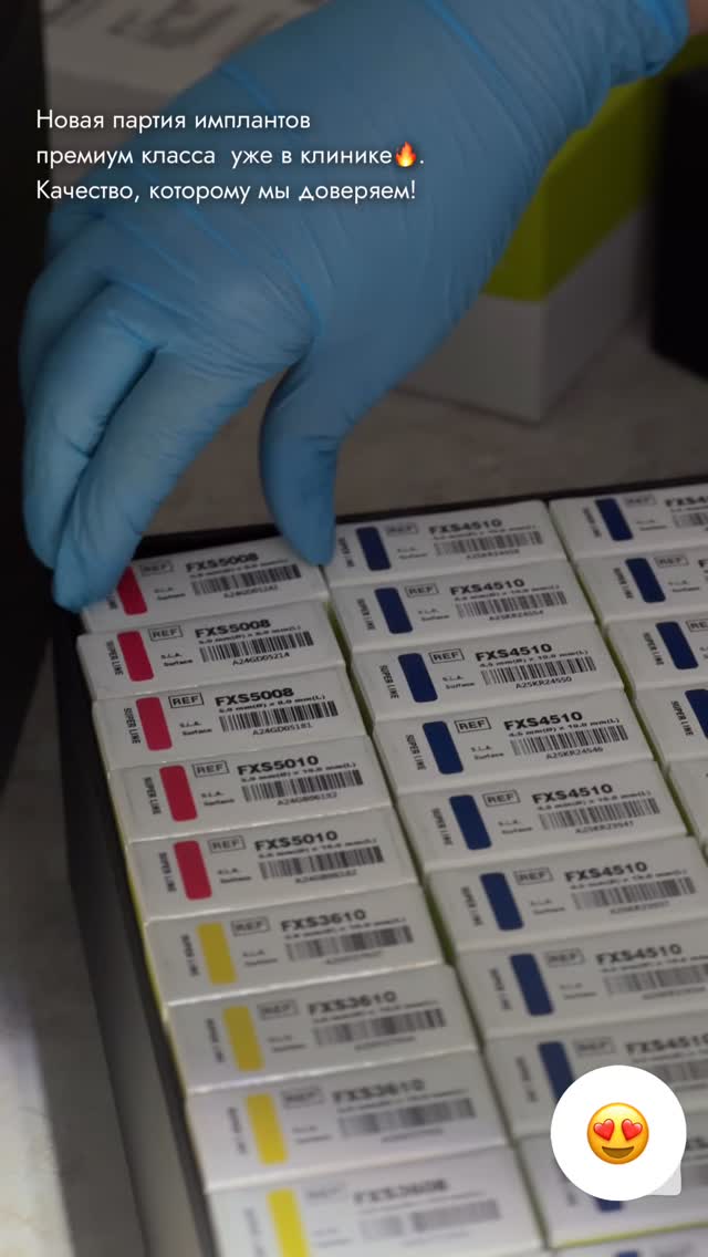 Импланты Dentium