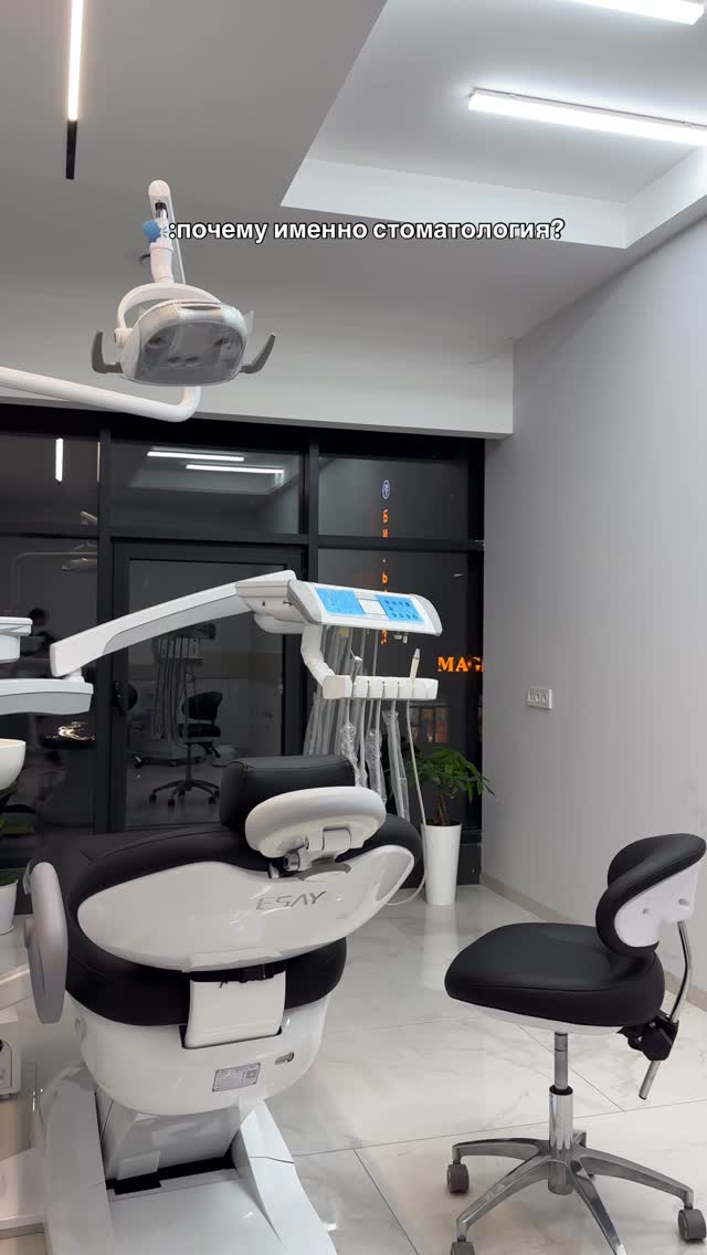 Доктор Ысакбеков