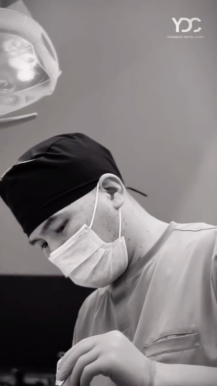 Результат лечения